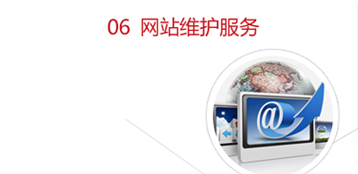 ������վά��