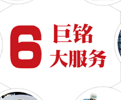 ����IT�������