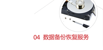 �������ݱ��ݻָ�