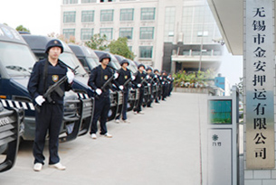 �����б�������˾