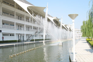 �����Ƽ�ѧԺ�е»���ѧԺ